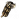 Sacco per l'equipaggiamento piccolo.png
